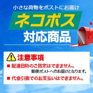 紙石鹸 石鹸 石けん 手洗い ペーパーソープ ...の詳細画像5