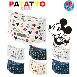 折りたたみ椅子 ディズニー 簡単組み立て ハイキング キャンプ 椅子 運動会 アウトドア 軽量 コンパクト 折り畳み 持ち運び パタット Patd2 M Tヤフーショップ 通販 Yahoo ショッピング