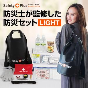 頑張人生専用 ダストラ通販｜ED＋早漏改善薬｜医薬品個人輸入代行くすり