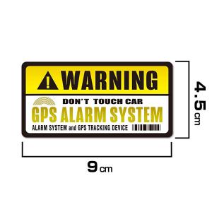 セキュリティ ステッカー イエロー 2枚 GP...の詳細画像2