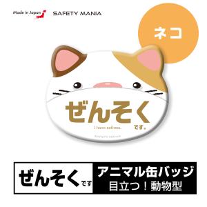 NEIGHBORHOOD×WIND AND SEA NHWDS/E-MASK NEIGHBORHOOD（ネイバーフッド） マスク x WIND AND SEA ウィン