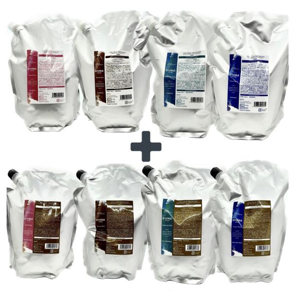 DEMI デミ HAIR SEASONS aroma syrups ヘアシーズンズ アロマシロップス...