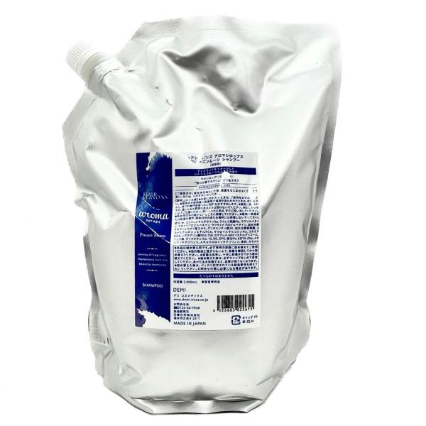 DEMI デミ HAIR SEASONS aroma syrups ヘアシーズンズ アロマシロップス...