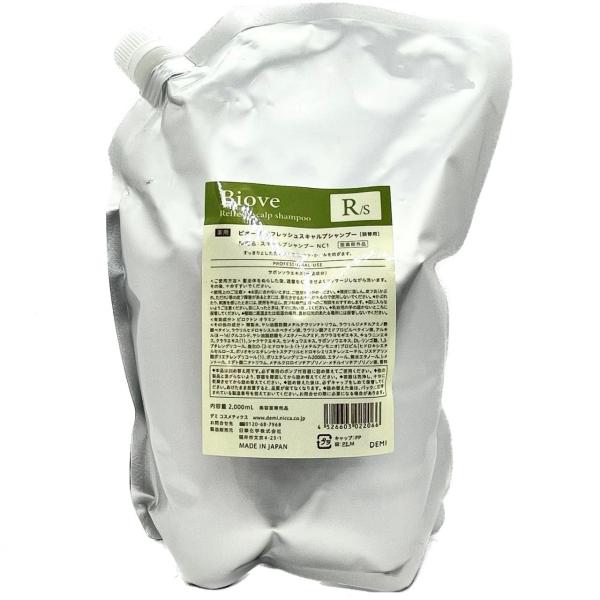 DEMI デミ BIOVE ビオーブ Refresh scalp shampoo リフレッシュスキャ...