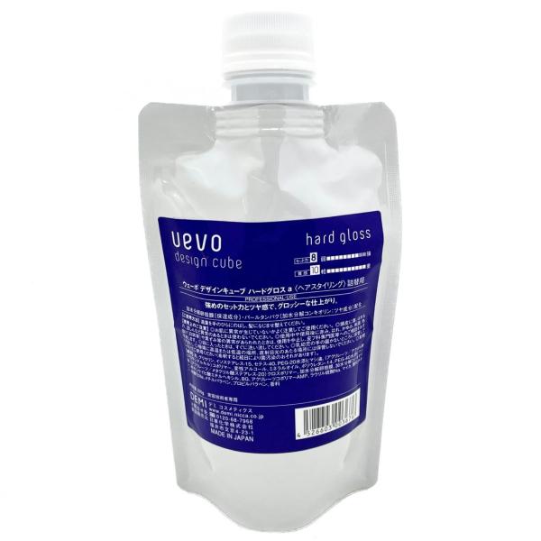 DEMI デミ UEVO design cube ウェーボ デザインキューブ hard gloss ...