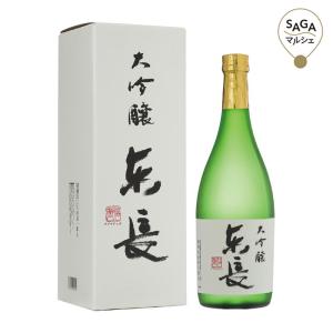 瀬頭酒造 大吟醸東長