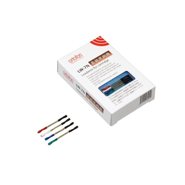 Ortofon LW-7N　(オルトフォン リード線) LW7N