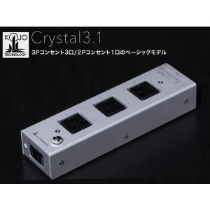 Nmode X-PM5(シルバー)おすすめ 1bitプリメインアンプ 新品 Nmode X-PM5(シルバー)おすすめ 1bitプリメインアンプ 新品