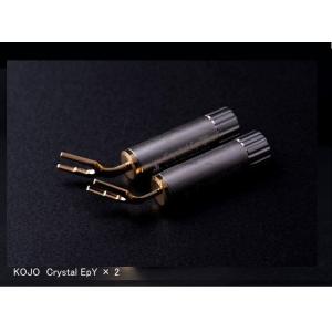 Genalex Gold Lion PX300B /MP 復刻 ゴールドライオン マッチドペア