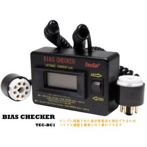 Electro-Harmonix 6V6GT EH /MP エレクトロハーモニクス マッチドペア