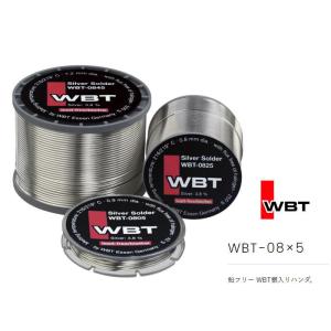 WBT　WBT-0805（0.9φ、42g、10m） 無鉛 銀入りハンダ｜sagamiaudio-co