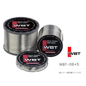 WBT WBT-0805（0.9φ、42g、10m） 無鉛 銀入りハンダ : サガミ