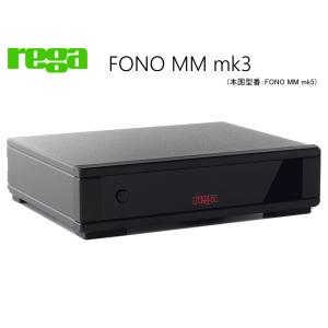 REGA FONO MM-MK3 (レガ MM型[VM型]カートリッジ対応 フォノイコライザー)*