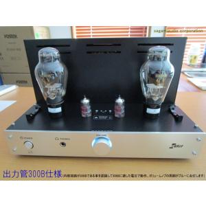 [完成品] EK-JAPAN TU-8900 ...の詳細画像3