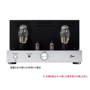 EK-JAPAN TU-8900 KIT (イ...の詳細画像1