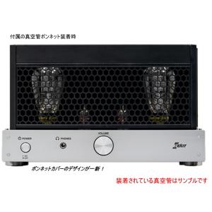 EK-JAPAN TU-8900 KIT (イ...の詳細画像2