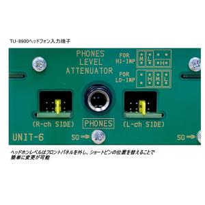 EK-JAPAN TU-8900 KIT (イ...の詳細画像3