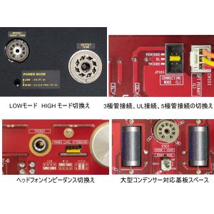 EK-JAPAN TU-8400 イーケイジャ...の詳細画像3