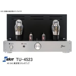 EK-JAPAN TU-4523 KIT (イーケイジャパン 45/2A3 真空管アンプ 組立