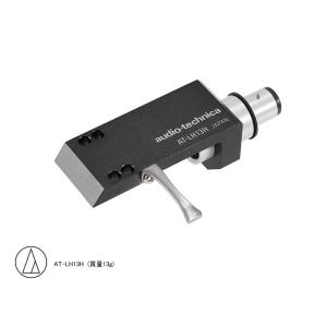 オーディオテクニカ ヘッドシェルATN150Ea オーディオテクニカ（audio-technica） audio-technica AT-LH15H