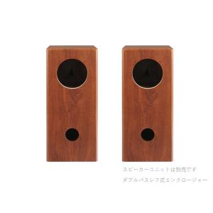 FOSTEX M800-DB [2台1組] (フォステクス 8cm口径用 ダブルバスレス エンクロー...