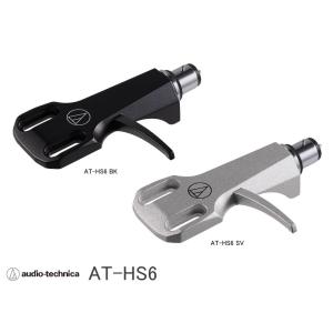 オーディオテクニカ（audio-technica） audio-technica AT-LH15H