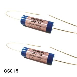 FOSTEX CS0.15 [2個1組販売] (フォステクス 0.15μF スピーカーネットワーク用...