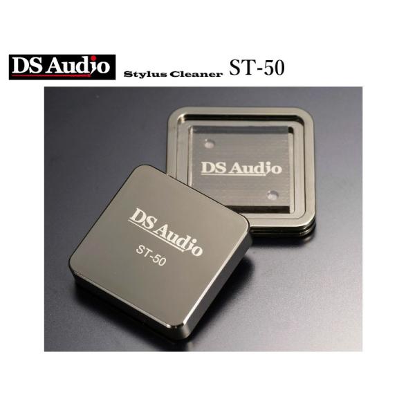 DS-AUDIO ST-50 Stylus Cleaner (DSオーディオ・スタイラスクリーナー)...