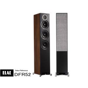 ELAC Debut Reference DFR 52 (エラック スピーカー・2台1組) *｜sagamiaudio-co