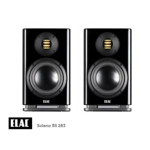 ELAC　Solano BS283 (エラック スピーカーシステム・2台1組)