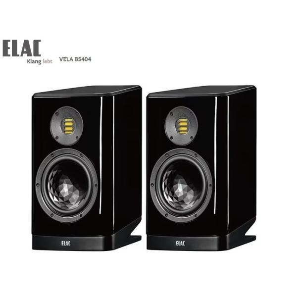 ELAC VELA BS404 (エラック スピーカーシステム・2台1組)