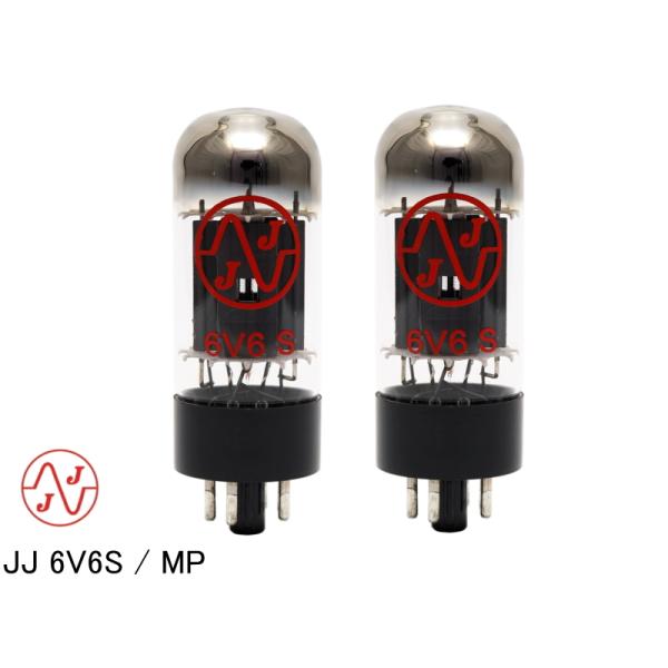 JJ 6V6S /MP (マッチドペア) JJエレクトロニック 真空管