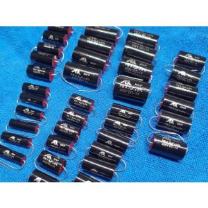 [処分特価] MKP Audio-capacitor 2.2uF [2個1組] (ネットワーク用 フィルムコンデンサー 2.2μF)｜sagamiaudio-co