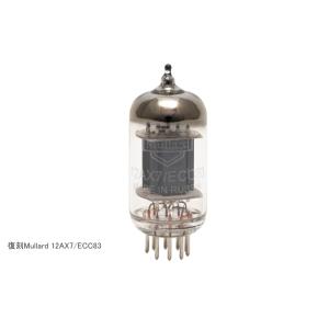 Mullard 12AX7 / ECC83　復刻 ムラード プリ管