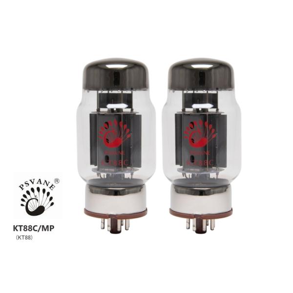PSVANE KT88C / MP プスバン マッチドペア 真空管