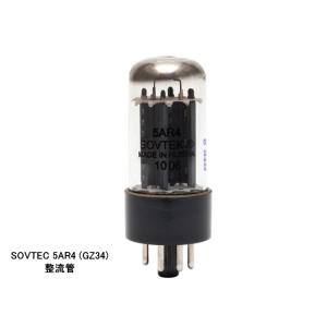 SOVTEK 5AR4 (GZ34) ソブテック 真空管 整流管