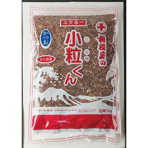小粒　鰹　１kg袋　　(鰹節　かつお節　かつおぶし　かつお削　削り節　出汁　だし　粉砕)｜sagamiya-katsuobusi