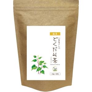どくだみ茶 国産 ティーバッグ 3.0g×40包 残留農薬不検出 ノンカフェイン ドクダミ茶 健康茶...