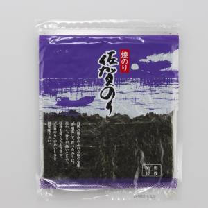 サン海苔 佐賀のり 焼のり【紫】10枚（4901873145408）