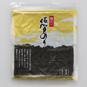 サンのり 佐賀のり 焼のり【金】６枚（4901873190309）