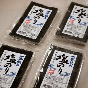 塩のり 有明干潟育ち 一番摘み 4袋入りの詳細画像1