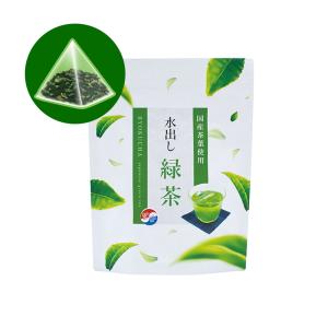 八女茶】八女産 限定品種 さえみどり 煎茶〈雅：Miyabi〉50gまたは100g