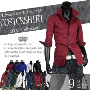 シャツ メンズ カジュアルシャツ 長袖 メンズ 細身 白シャツ ゴシック トップス ビジネス 日本製 M L LL XL og1