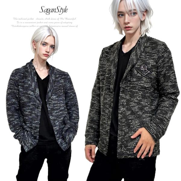 【送料無料】メンズ 男性 トップス ループヤーンニットショールカーディガン カモフラ ウール混 ライ...