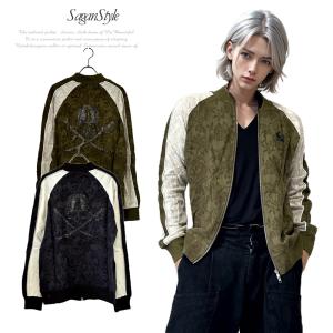 SCRIPT 花旅楽団◇スカジャン/L/レーヨン/GLD// : セカンドストリート