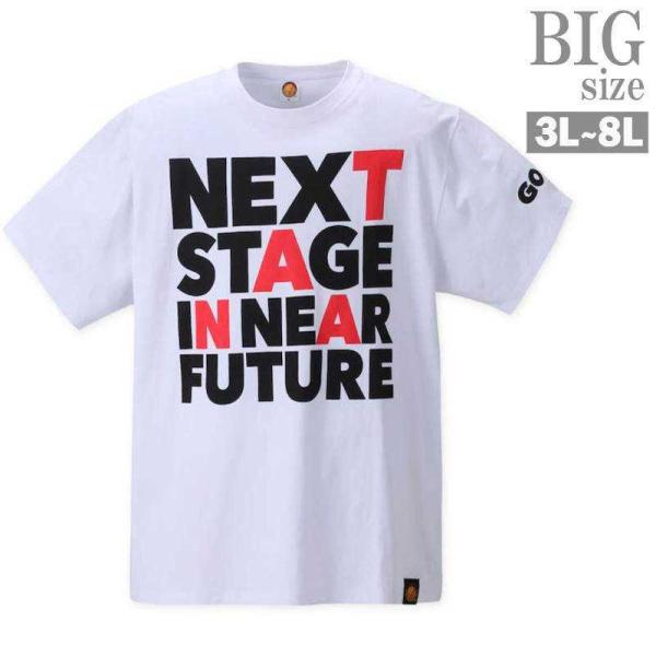 新日本プロレス棚橋弘至「NEXT STAGE IN NEAR FUTURE」半袖Tシャツ 3L 4L...