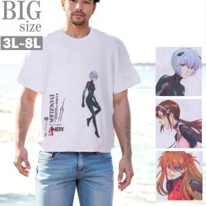 エヴァンゲリオンX 錦 アスカ 刺繍 和柄 ロングTシャツ EVA × NISHIKI