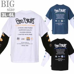 レイヤードTシャツ 大きいサイズ メンズ アンサンブル 2枚組 長袖 半袖 BEN DAVIS プリント キングサイズ ビッグサイズ ビッグシルエット｜saganstyle