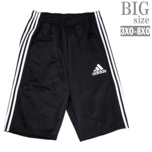 adidas（アディダス） ウインドブレーカー パンツ メンズ トレーニング