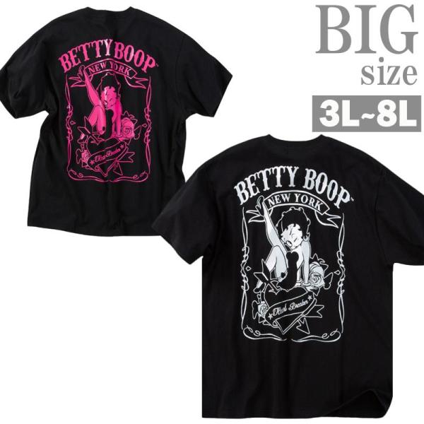 Tシャツ ガールプリント ベティブープ BETTY BOOP 大きいサイズ メンズ 半袖 クルーネッ...